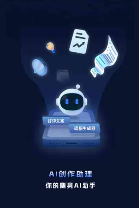 南岔区工业制造行业专属GEO优化方案，依托手机AI挖掘精准采购客源